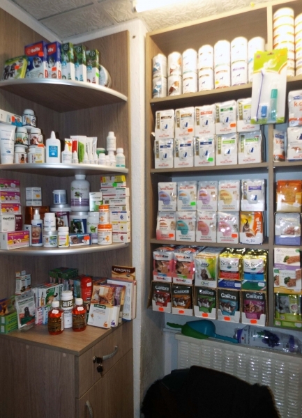 RUFUS NEW PET - FARMACIE VETREINARA SI PET SHOP SECTOR 1